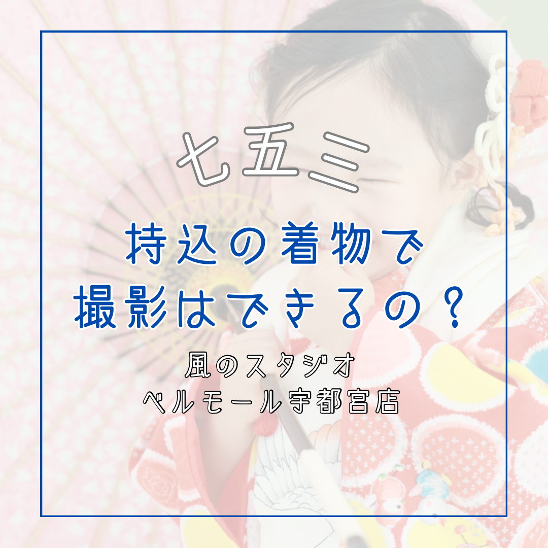 記事画像
