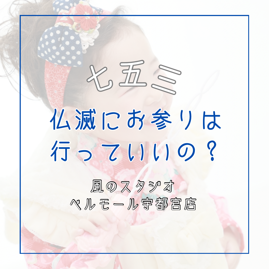 記事画像