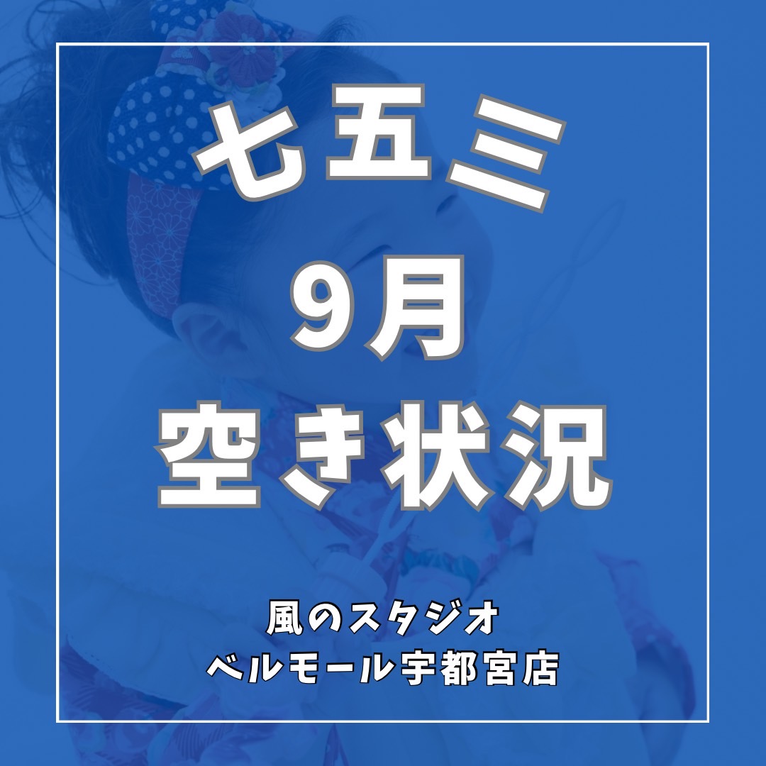 記事画像