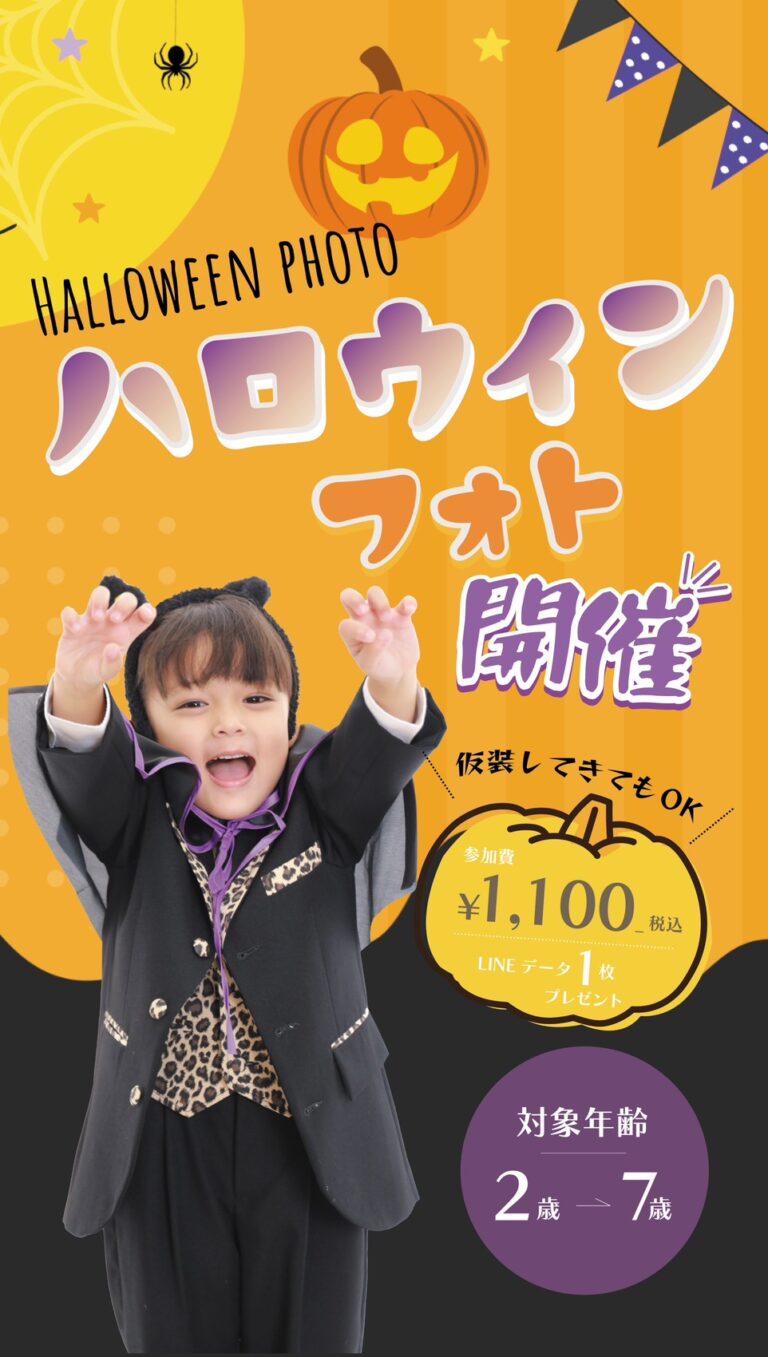 記事画像