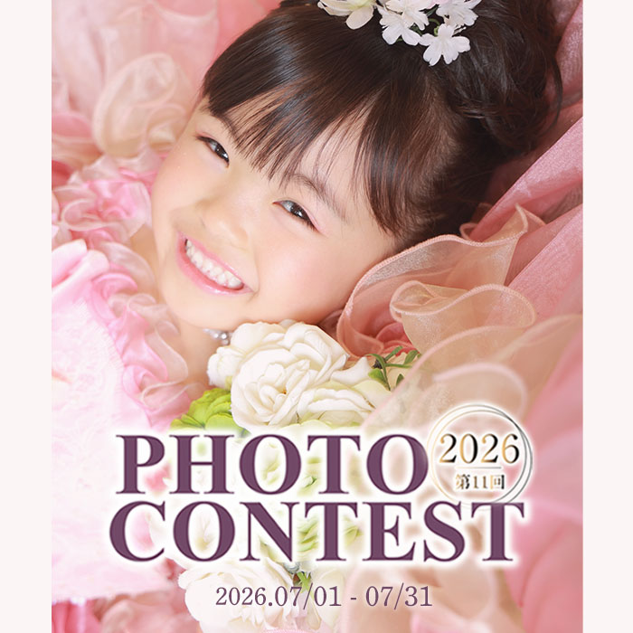風のスタジオ フォトコンテスト2026