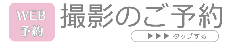 01~04 のコピー