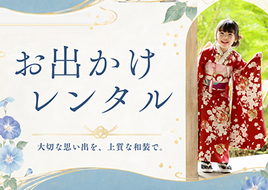 記事画像
