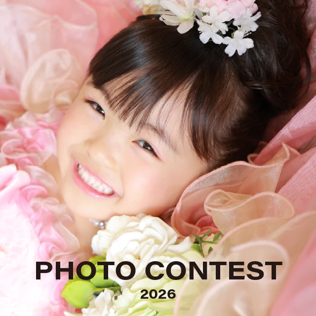 PHOTO CONTEST 2026